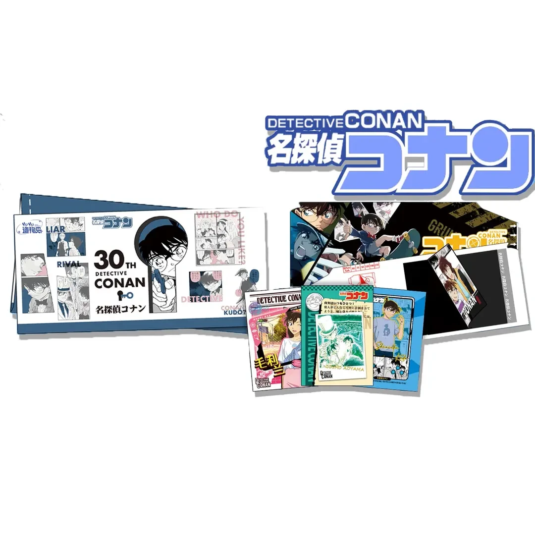 D【宠粉】造物岛第一弹名侦探柯南撕撕乐国卡二创收藏卡牌盲盒周边