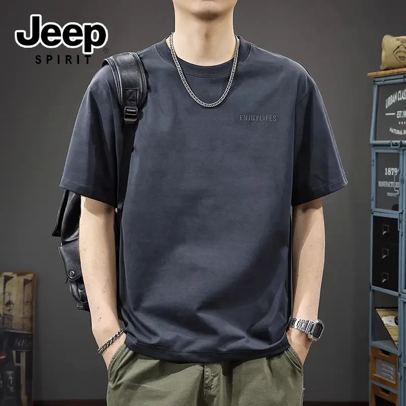 JEEPSPIRITSPIRIT吉普休闲圆领纯色短袖T恤男夏季新款潮流宽松薄
