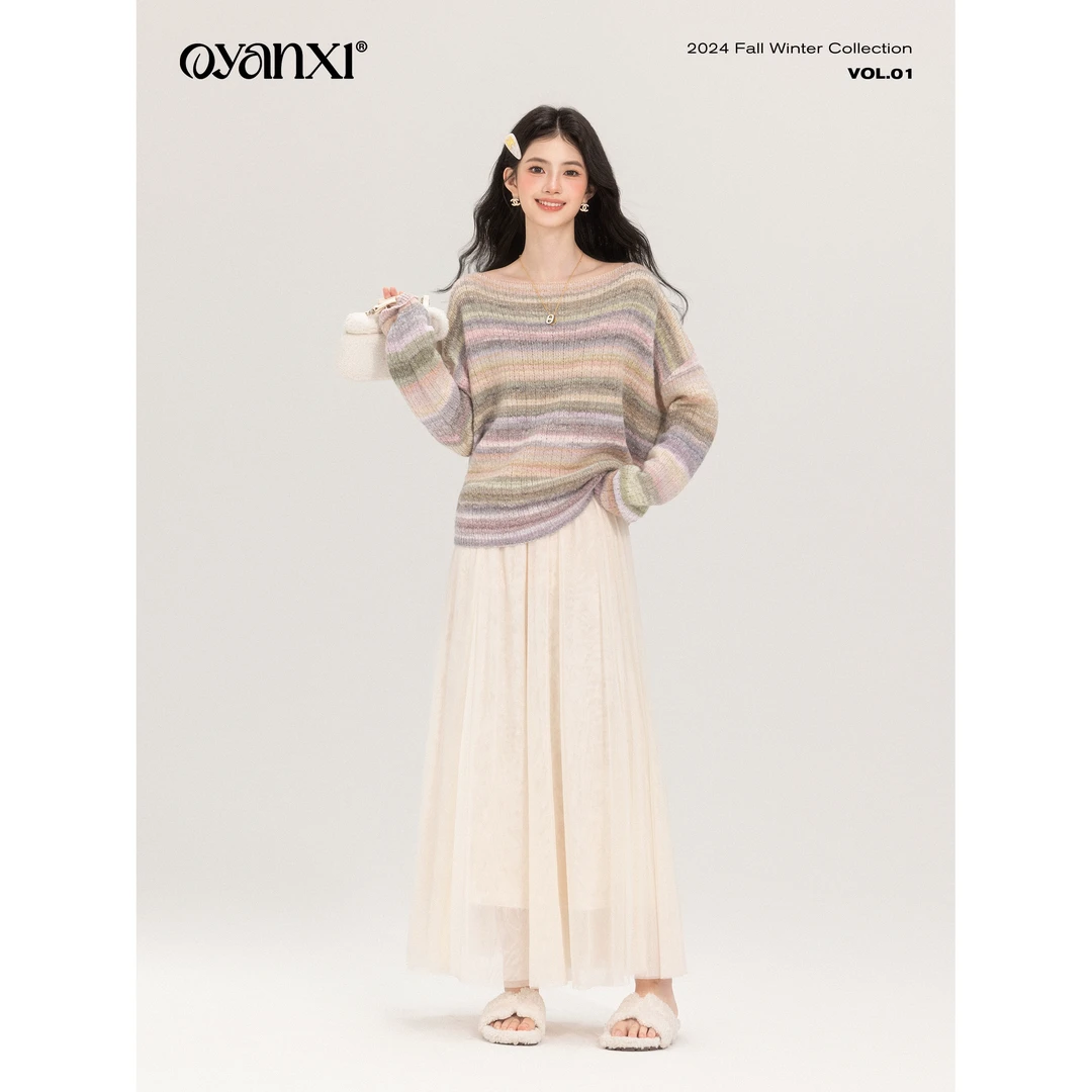 【OYANXI！清清！】《薄雾半岛》慵懒设计感A字半身裙WW-221Q1300