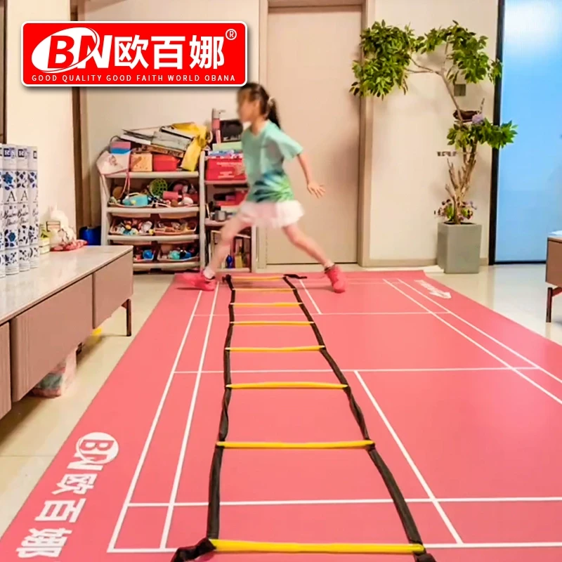 欧百娜家用羽毛球标准地胶室内羽毛球脚步训练垫支持定制多色可选