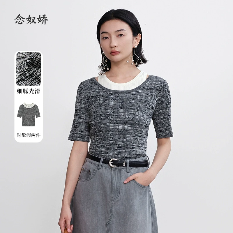 念奴娇同款2025年夏新品【假两件针织衫】女短袖圆领CNK5370出游