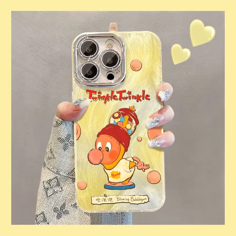 星星人适用苹果15华为vivo/oppo小米iPhone16精孔羽纱纹手机壳