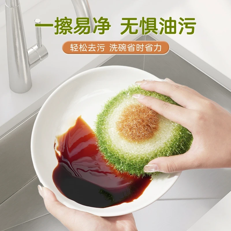 【升级款】不沾油厨房抹布韩式牛油果百洁布洗碗巾海绵擦吸水不掉毛