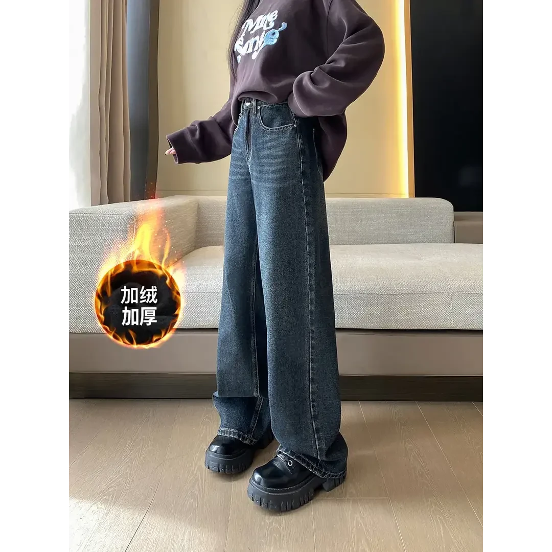 宽松直筒牛仔裤大码女胖mm显瘦长裤秋冬梨形身材裤子潮