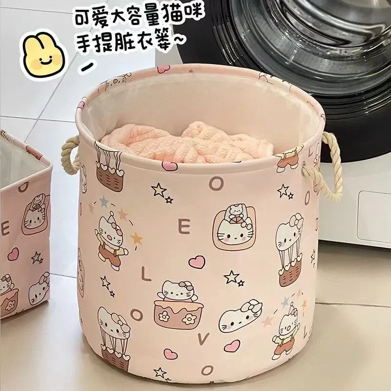 可爱kt猫放脏衣服收纳卡通折叠脏衣篮家用大容量收纳筐浴室折叠