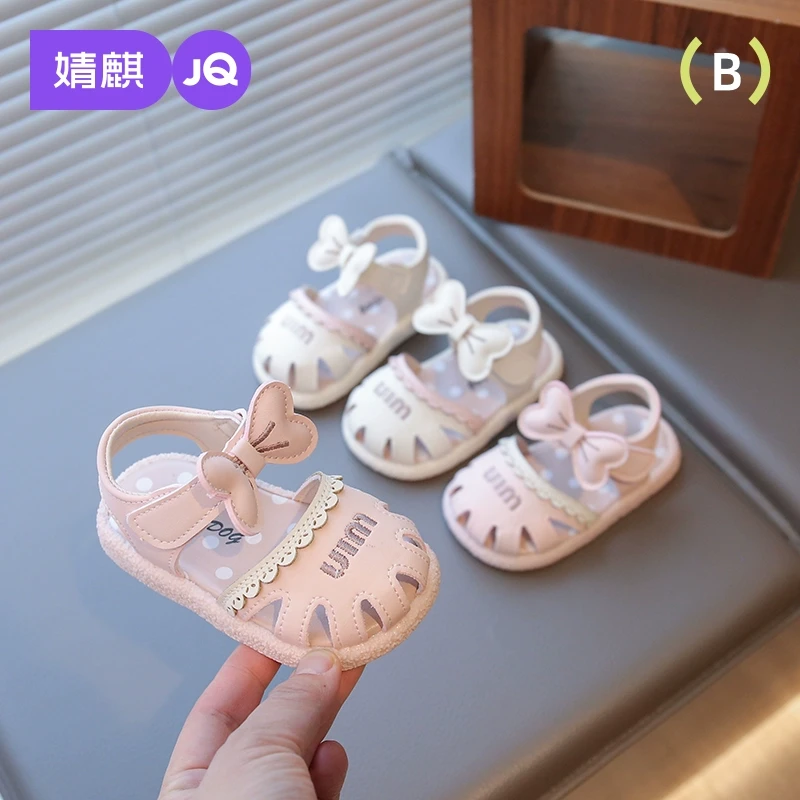 婧麒女宝宝凉鞋夏季2025新款1一2-3周岁婴幼儿公主鞋软底学步防滑