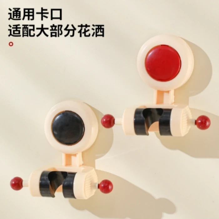 多巴胺奶油风免打孔浴室牢固花洒支架淋浴支架方便可调节