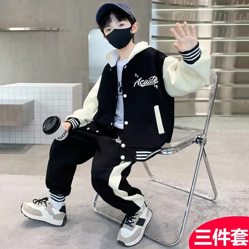 男童春装套装2025新款儿童春季棒球服中大童春秋款男孩潮帅气时髦