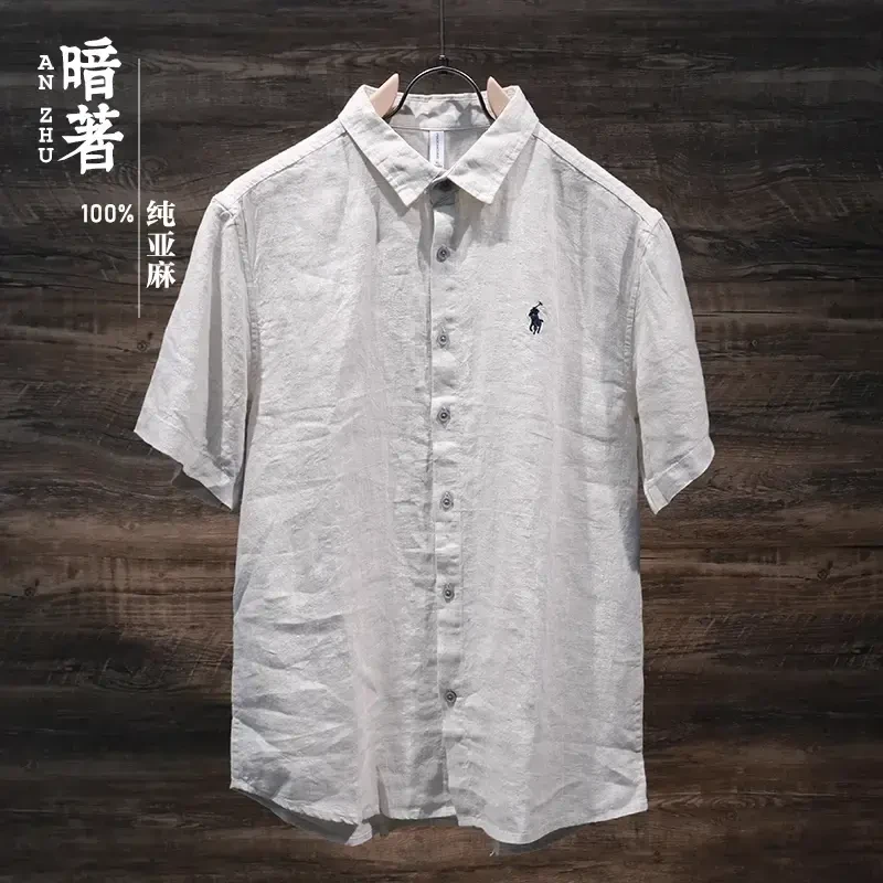 2025夏季新款100%亚麻简约高级刺绣短袖衬衫翻领薄款半袖棉麻宽松
