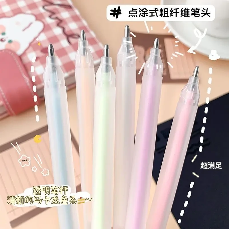 笔形点点胶高颜值彩色快干胶水精准涂抹手账文具儿童手工学生用品