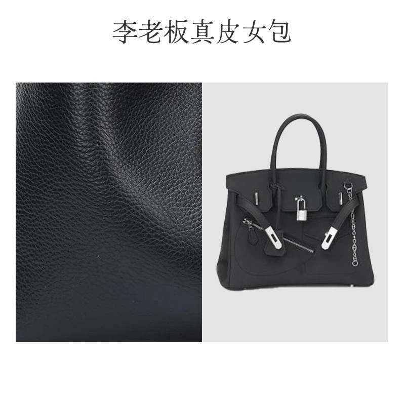 李老板 · 原创设计  真皮高定单肩斜挎包黑色BK30