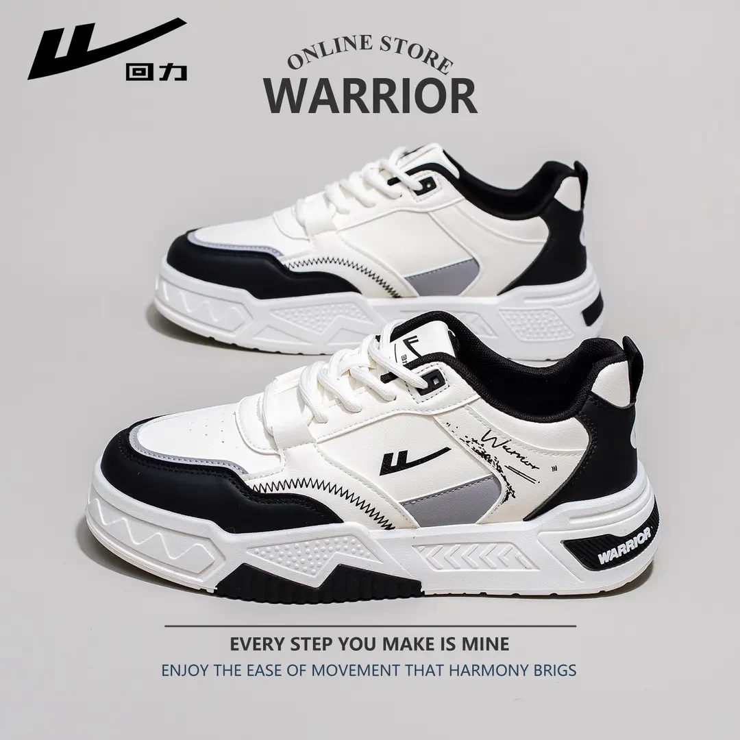 回力2025年秋季厚底男士板鞋百搭潮流透气运动鞋子男款韩版男鞋