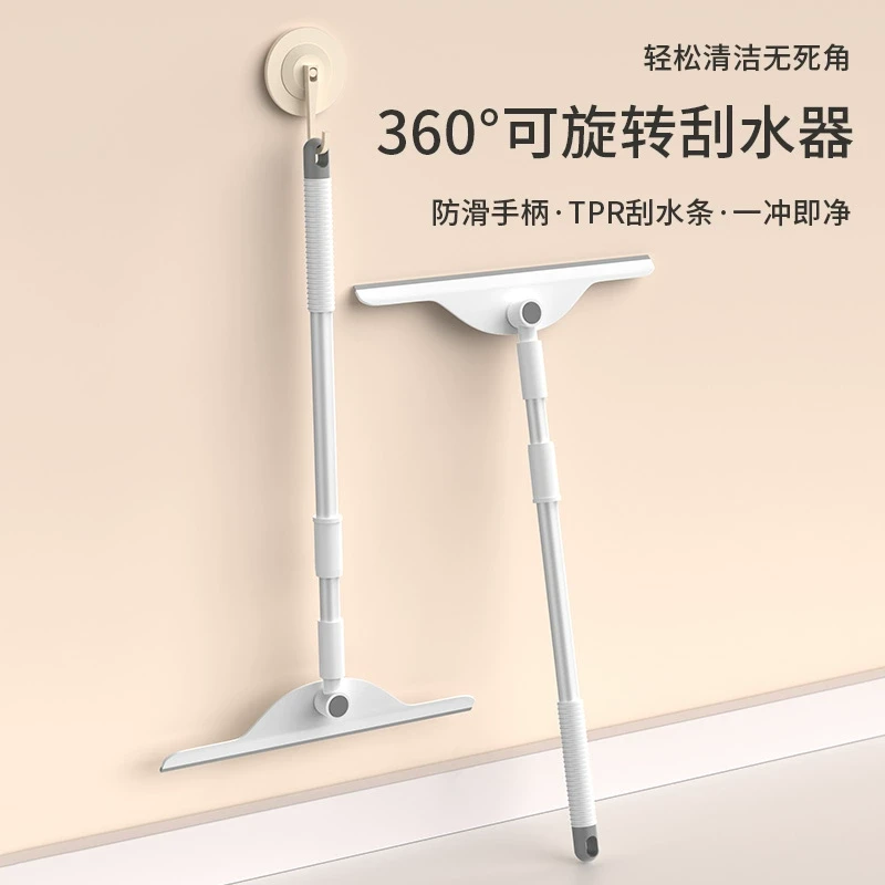 擦玻璃通用家用高层窗外擦窗刮水板刮水器保洁专用抹窗户清洗工具