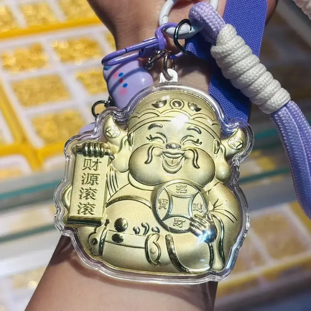 含金工艺品深圳水贝热卖【财财爷暴富】钥匙手机扣送男朋友精致礼物