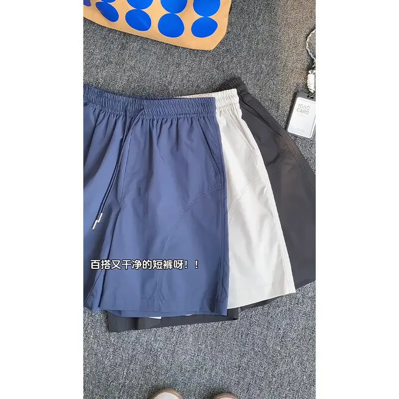 简约复古百搭运动五分裤男夏季山系户外冰丝凉感速干宽松潮流短裤