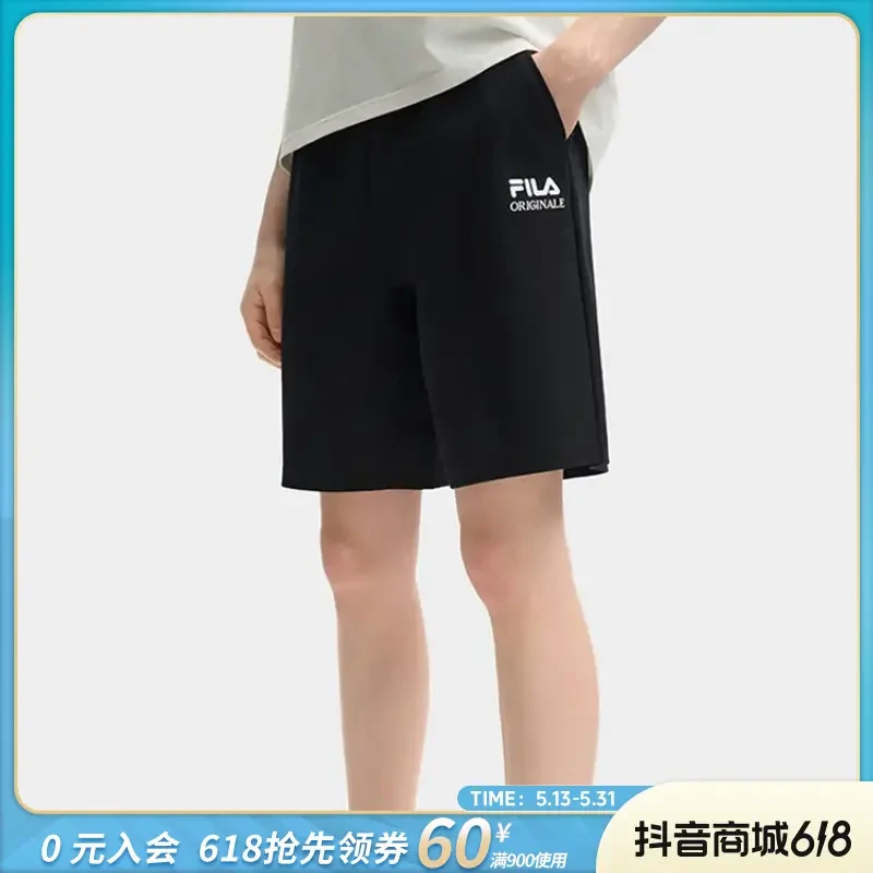 Fila/斐乐夏季户外休闲针织短裤男款舒适时尚五分短裤F11M529603F