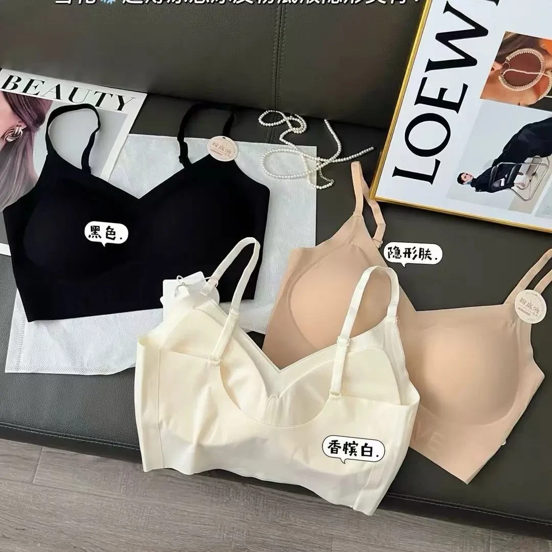 新款小云肌云感果冻美背内衣女舒适透气修身显瘦内搭文胸潮