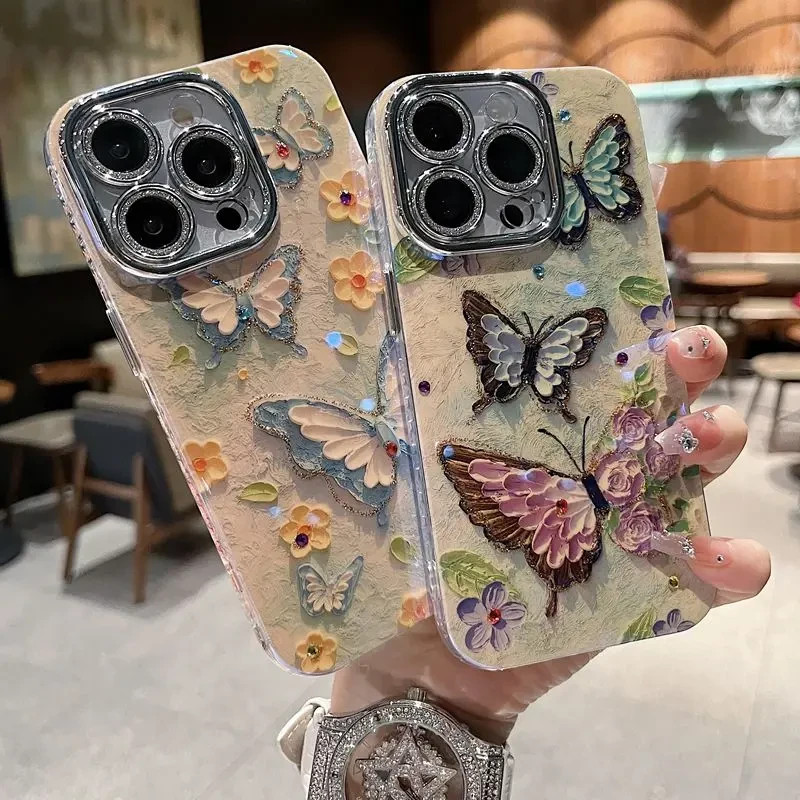 适用苹果系列iPhone16新款手机壳优雅黄花朵蓝蝴蝶全包闪粉镜头膜