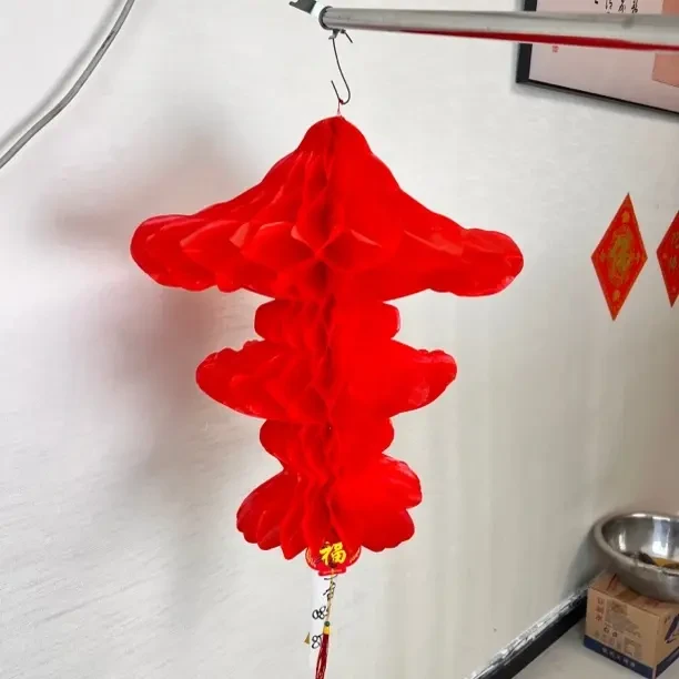 红三合一包2个红色塑料纸灯笼结婚春节节日装饰挂饰喜庆氛围好物