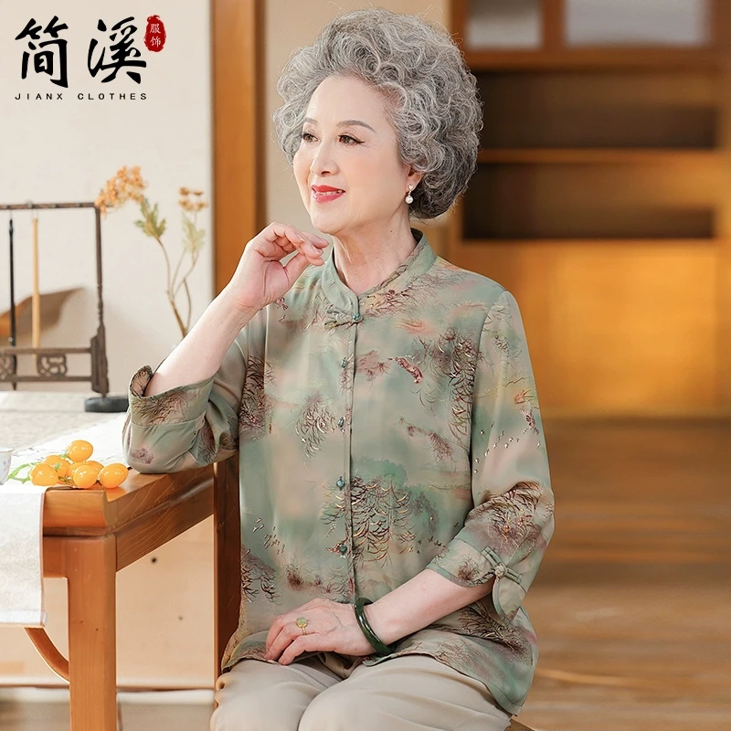 简溪老年人夏装奶奶衬衫新中式洋气老人衣服中老年人妈妈春夏新款