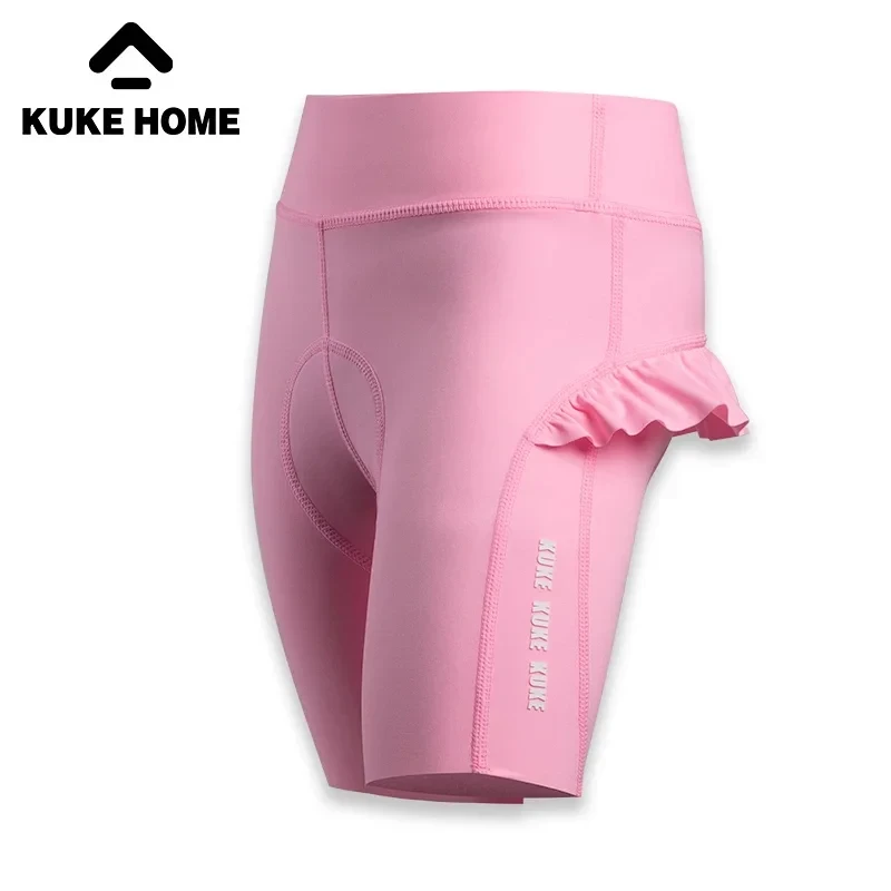 【6.1儿童节丨福利款】酷克KUKE⚪孤品合集⚪短袖丨短裤丨骑行丨体能