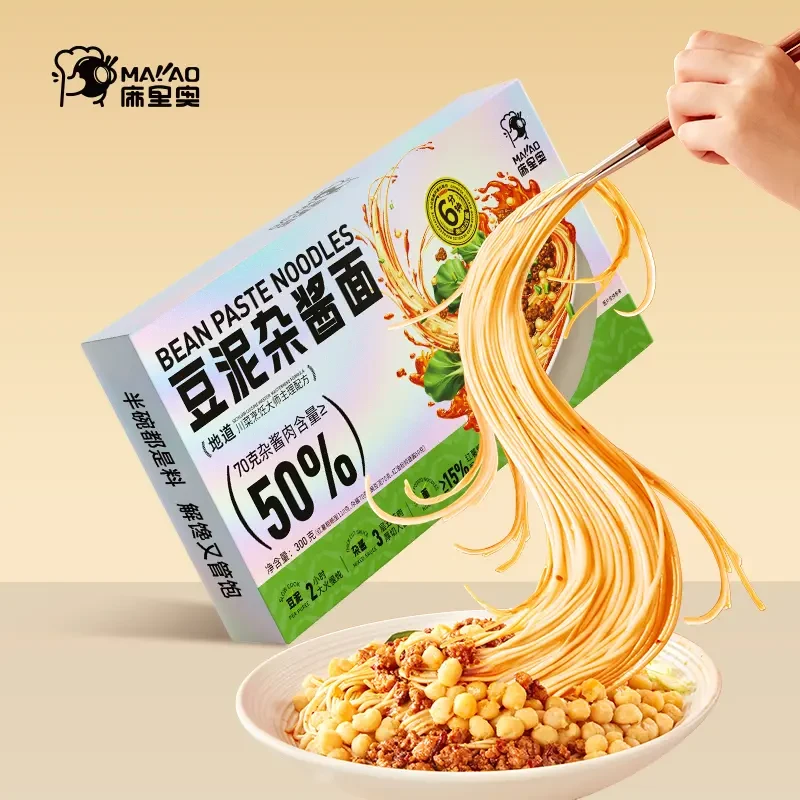 麻里奥豆泥杂酱面5*300g盒装正宗川味秘制小面速食地道豌豆杂酱面