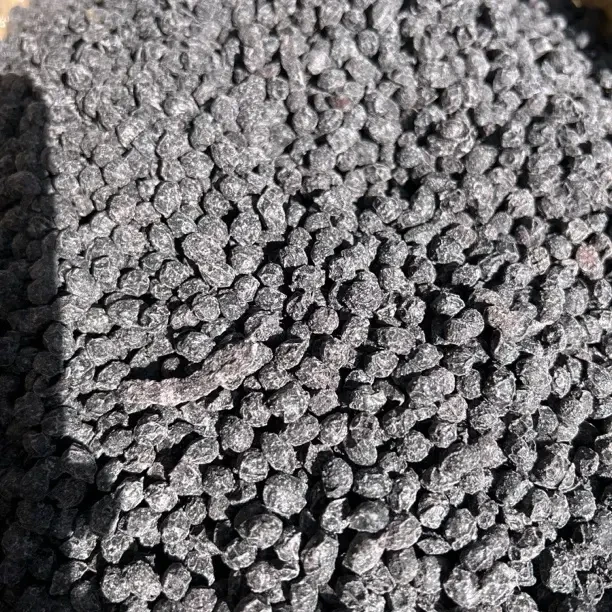 江西萍乡特产当归黑豆古法熬制即食营养零食休闲小吃