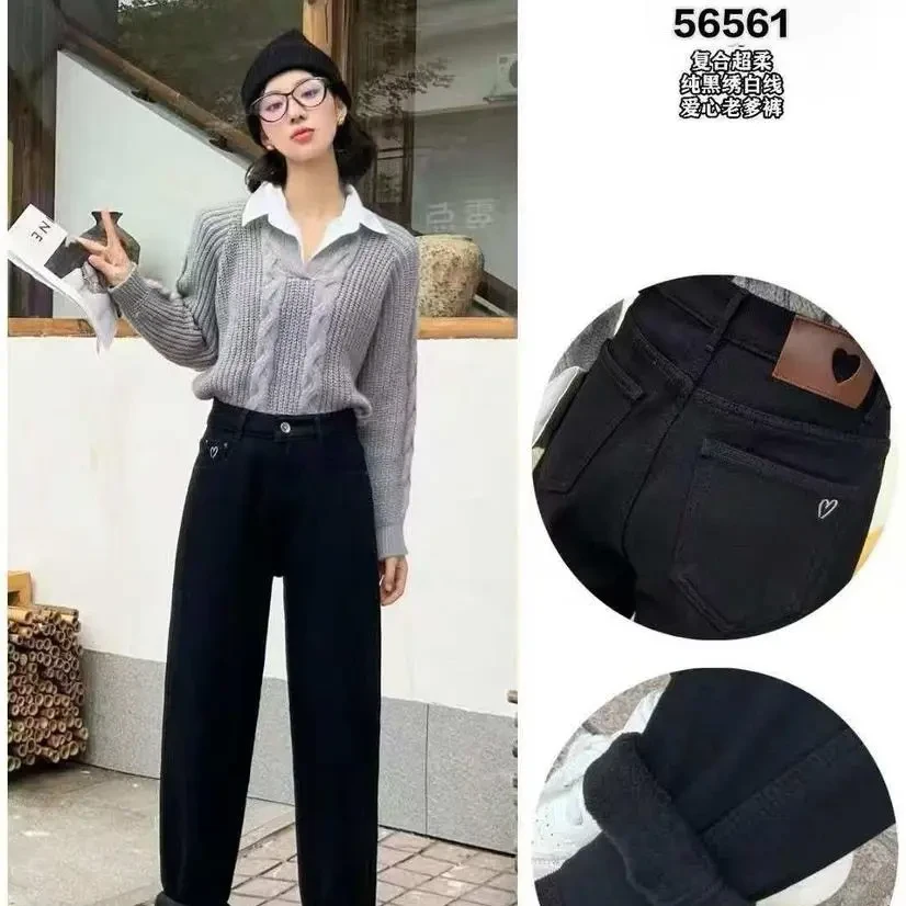 复合绒显瘦哈伦老爹牛仔裤56561