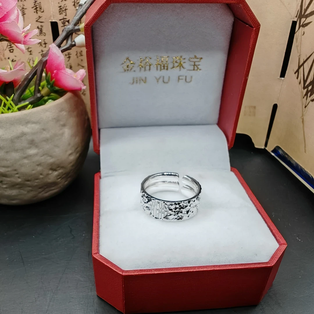 足银戒指 足银双喜碎冰冰对戒情侣对戒