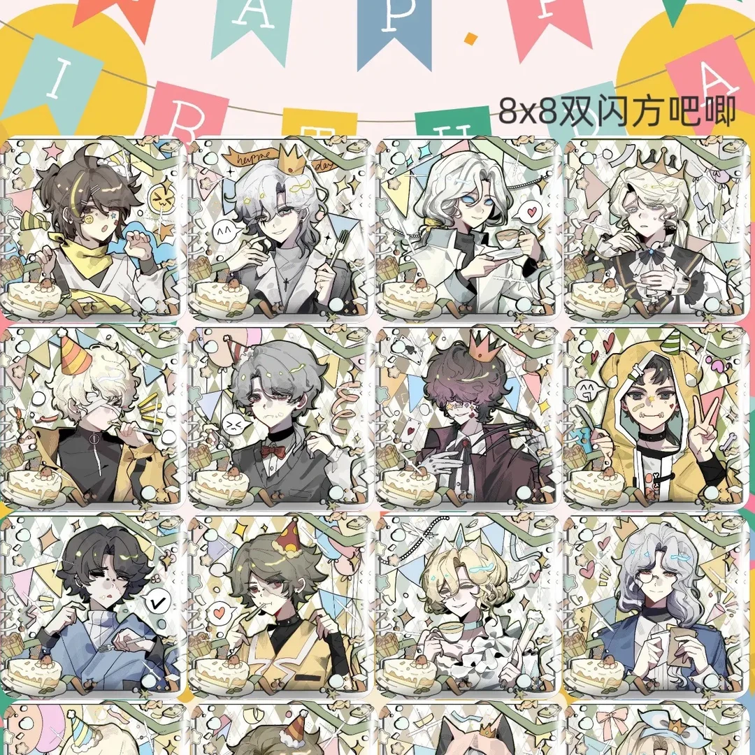 同人授权 第五人格生日pa系列色纸吧唧盲盒代拆