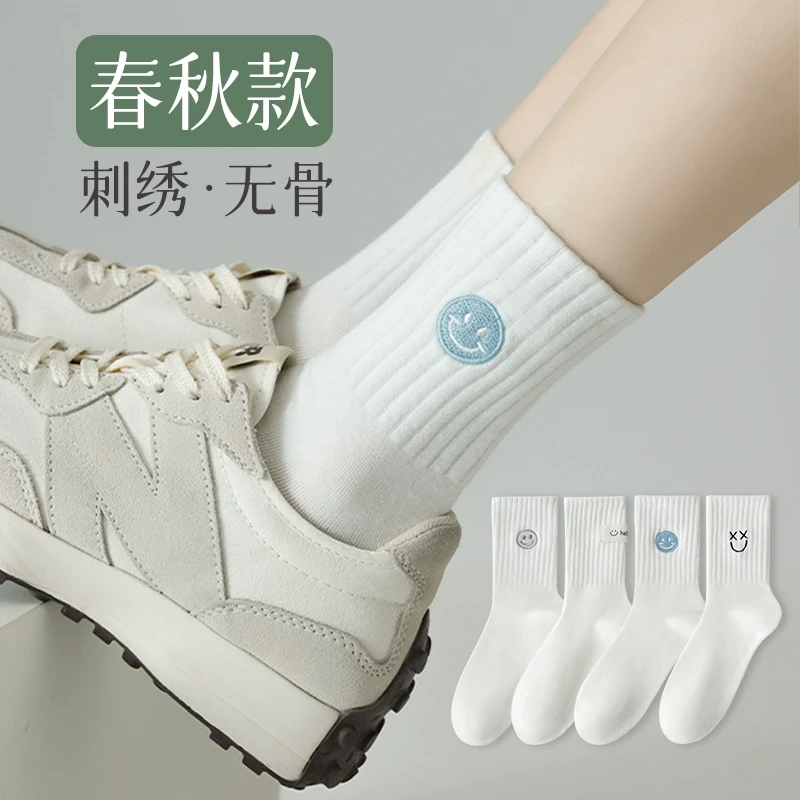 白色袜子女春秋款吸汗透气防臭夏季棉纱线中筒运动刺绣无骨长袜