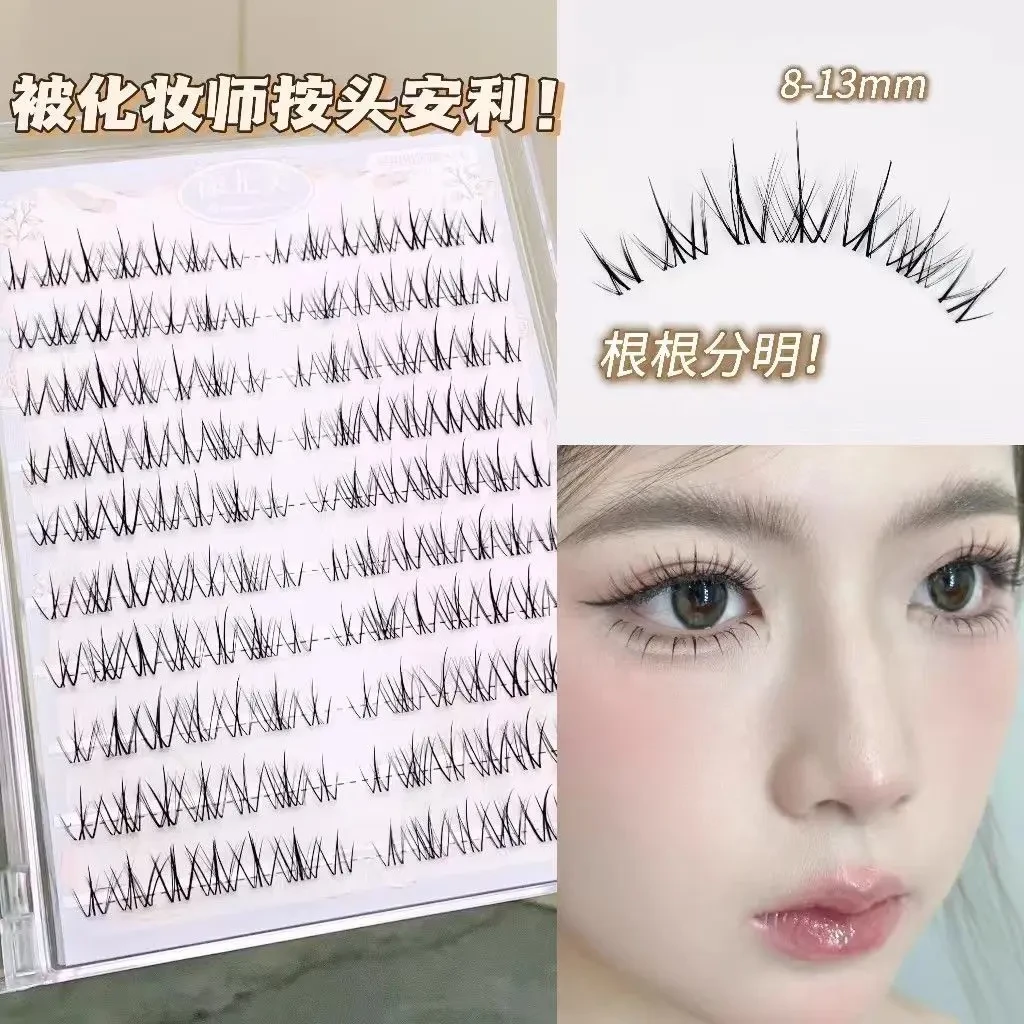 被化妆师按头种草!风吹仙子假睫毛女仿真上镜分段式自然眼睫毛