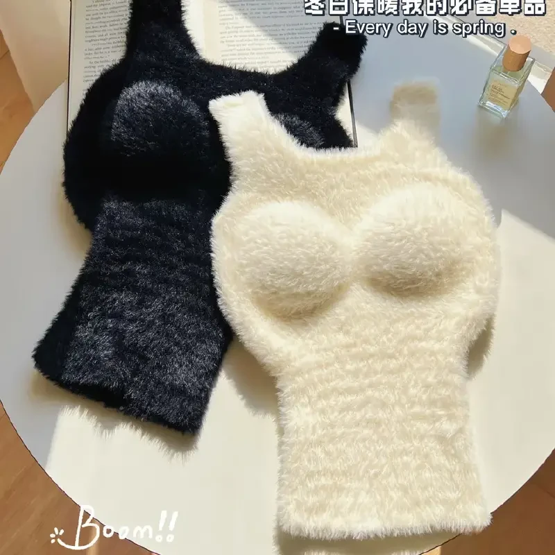 2025新款绵羊毛绒绒自发热保暖背心文胸带胸垫秋冬季加绒加厚内衣