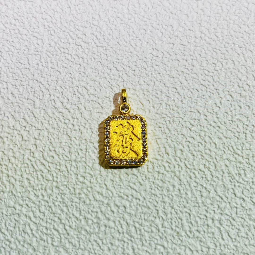 吊坠 Q5001经典黄色大发吊坠