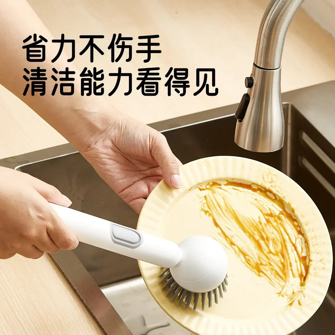 家用360度旋转加液洗锅刷厨房专用不占油去污多功能长柄清洁刷