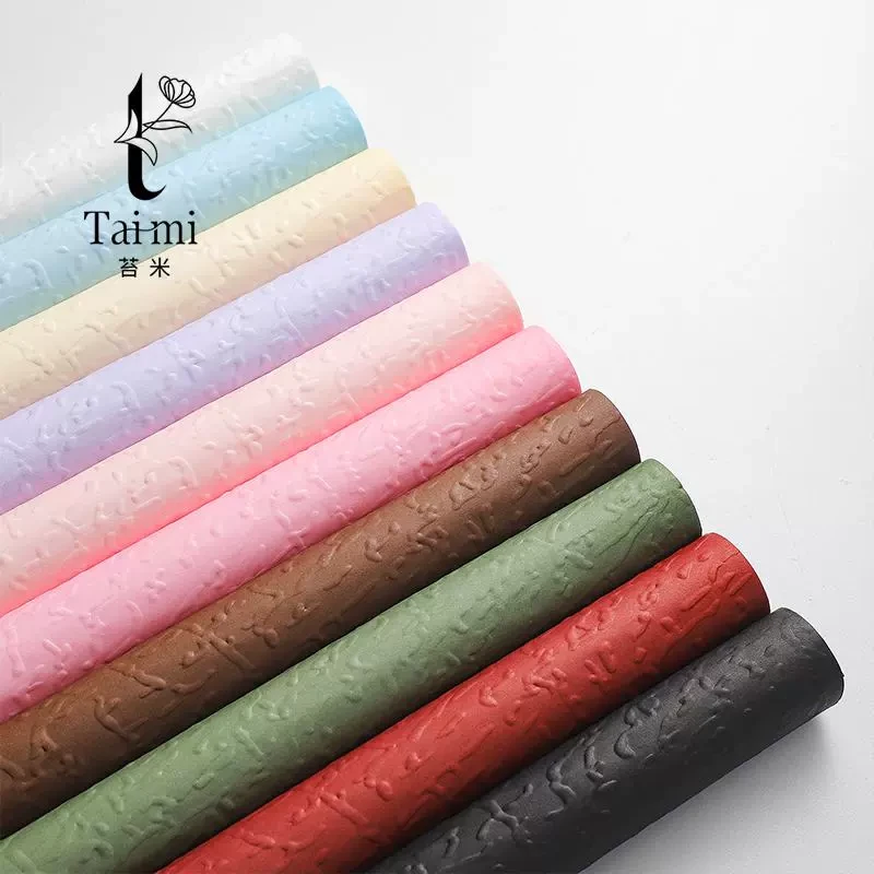 苔米新款蜡染浮雕石纹纸鲜花束创意包装纸褶纹肌理纸花艺包花材料