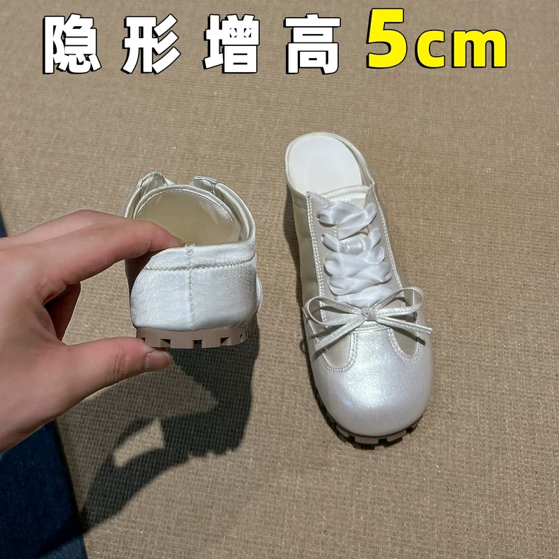 百搭小个子内增高白色德训鞋女芭蕾风半拖夏季厚底时尚凉拖鞋外穿