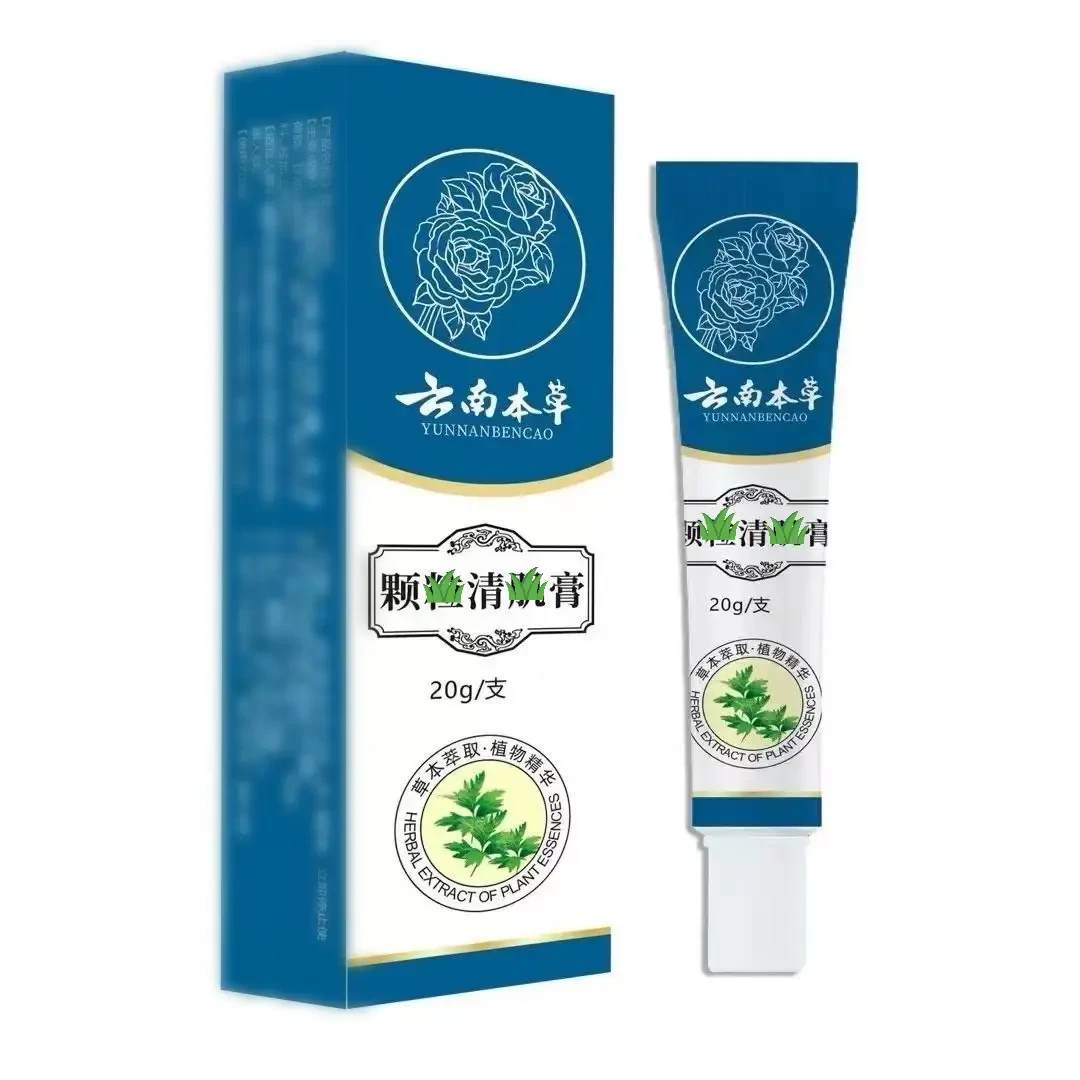 【官方正品】草本萃取温和呵护肌肤男女通用-By1