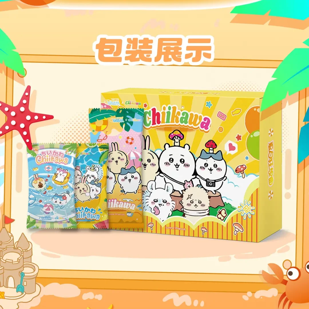 【拍2开3大吃吃】万事屋Chiikawa吉伊卡哇第二弹收藏卡牌盲盒二创