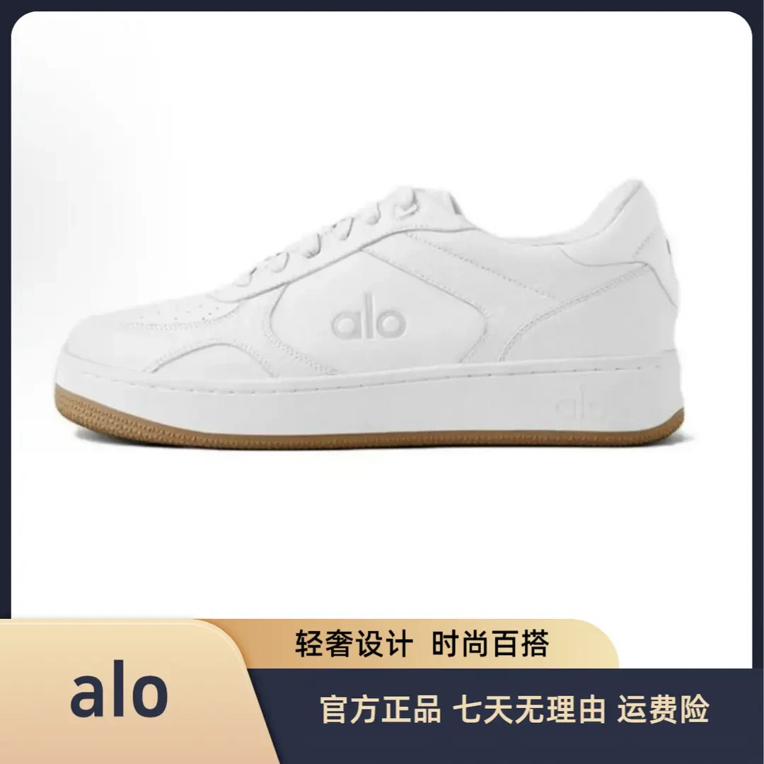 alo（专柜直发）旗舰自营 轻奢百搭情侣小白鞋学生时尚增高休闲鞋男