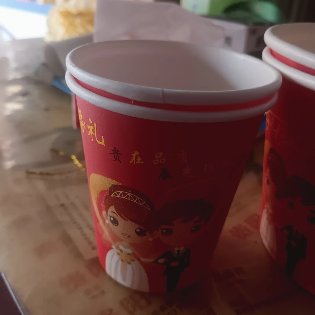 满堂红色加厚一次性纸杯喜庆家用防烫新年结婚用品