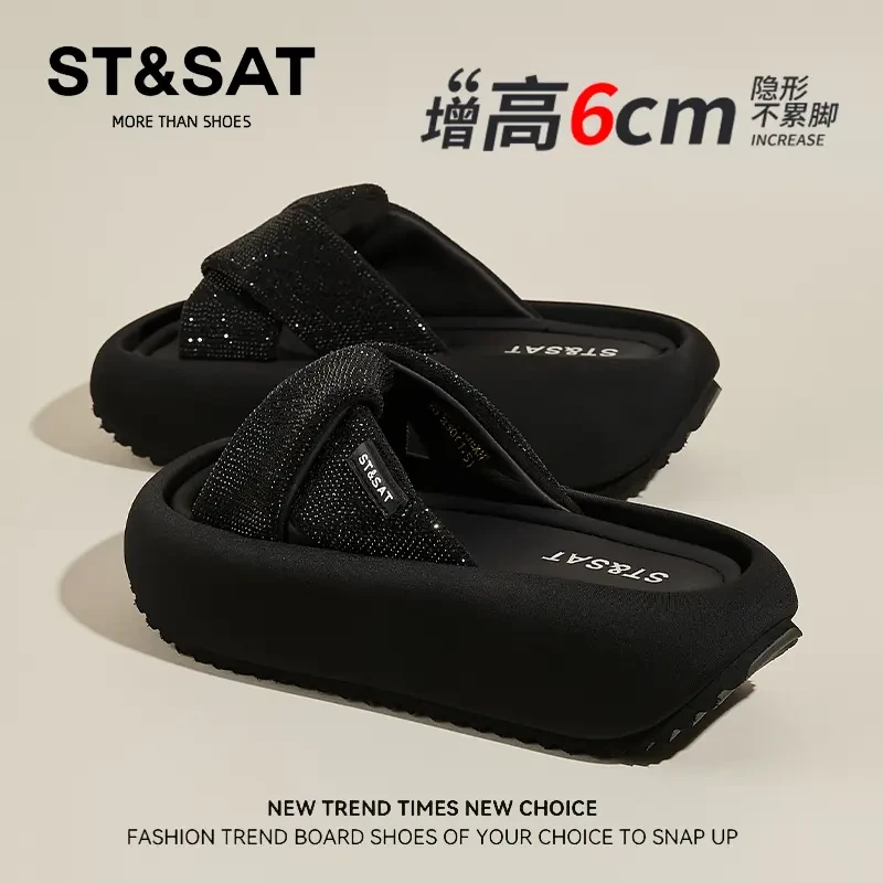 星期六法式松糕一字拖鞋女2025新款秋季仙女风外穿厚底高级感凉拖