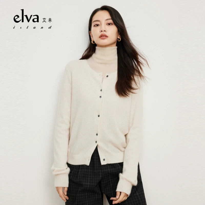 【尚雅专属】短款圆领羊毛针织开衫女秋装2024年宽松休闲外搭上衣