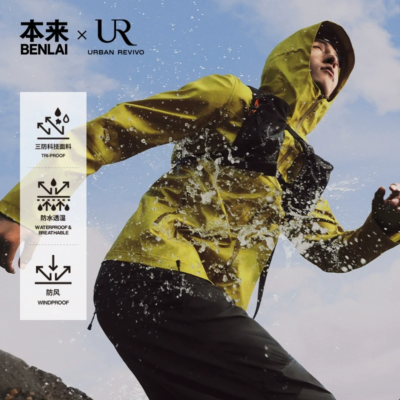 UR本来联名男士三防连帽水拜拜户外冲锋衣外套新款BRC140016