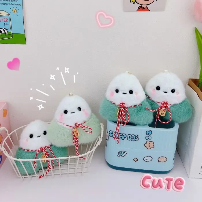 【爱宝】手工diy吱吱叫纳福毛绒小粽子挂件钥匙扣材料包解闷包饰品