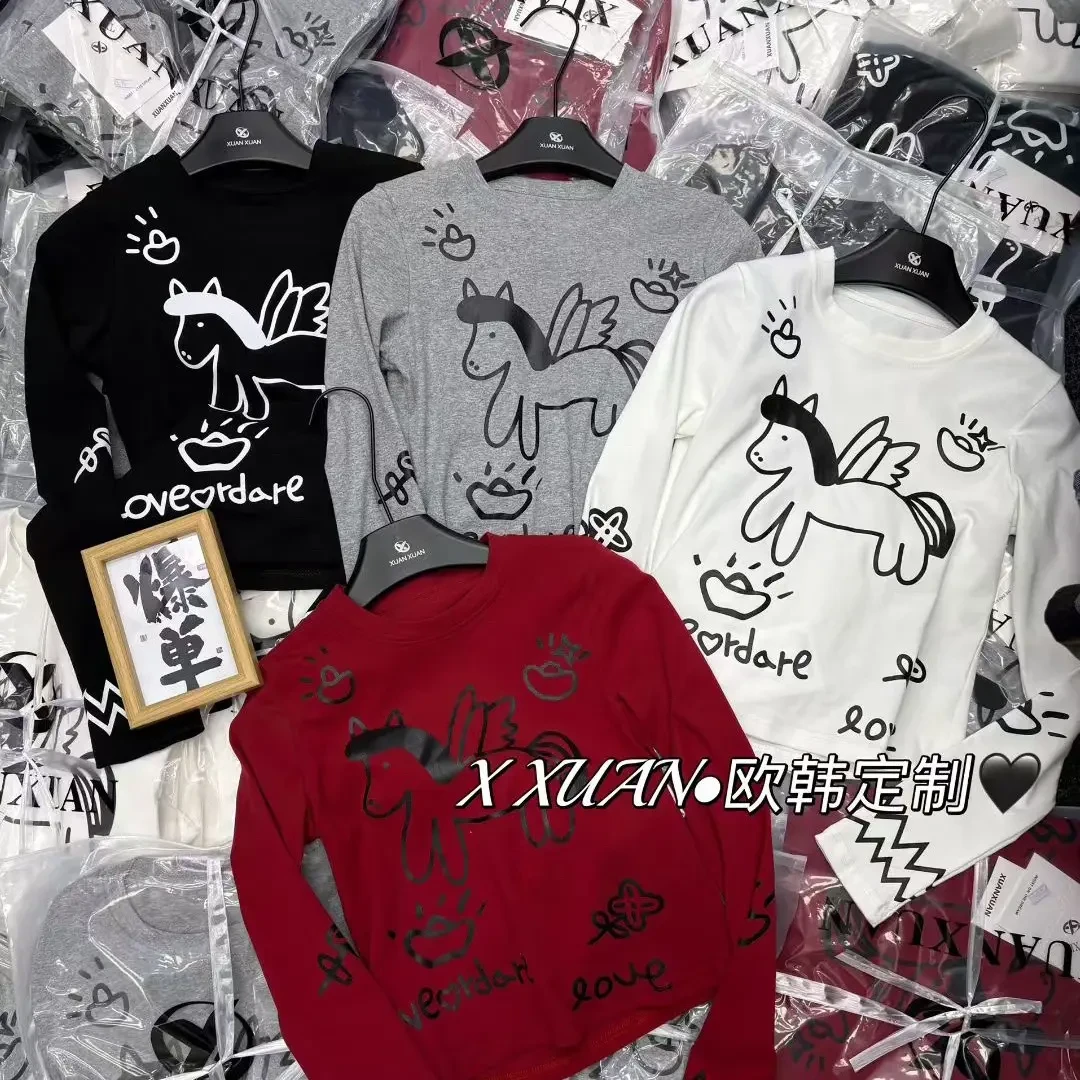 韩系创意马上有钱卡通印花长袖打底衫洋气显瘦T恤女秋冬新款百搭