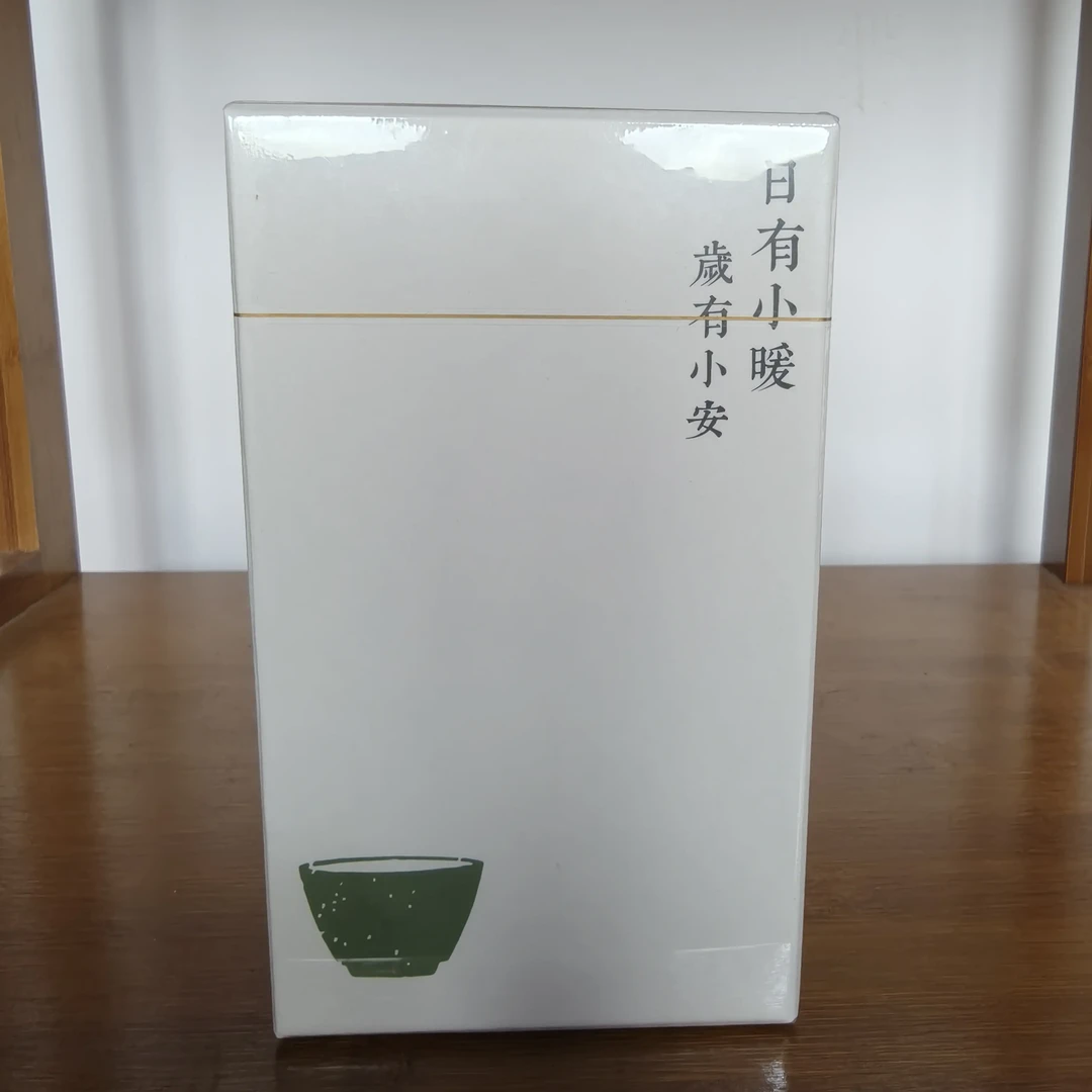 2025年特级白牡丹  高山茶  毫香花香馥郁50g