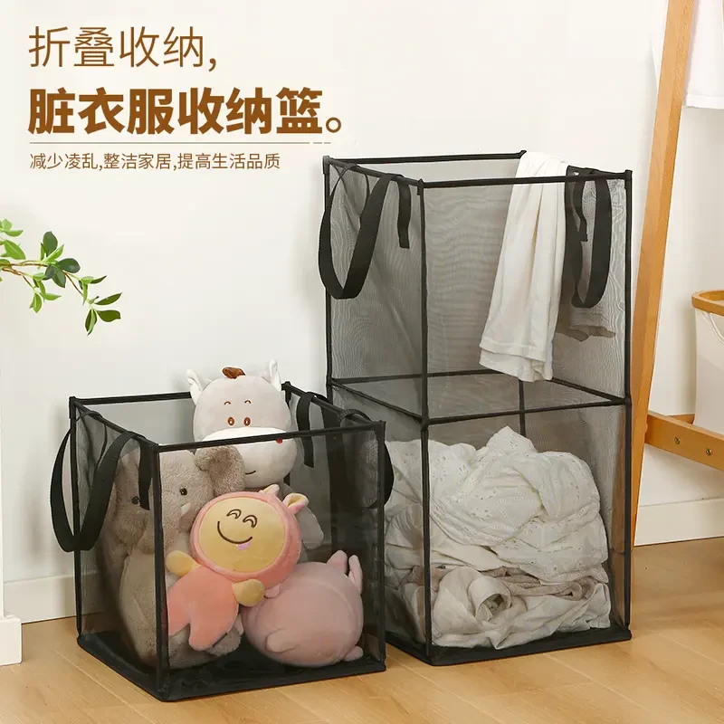 脏衣篓可折叠脏衣篮子家用网纱收纳筐污衣整理卫生间杂物洗衣篮