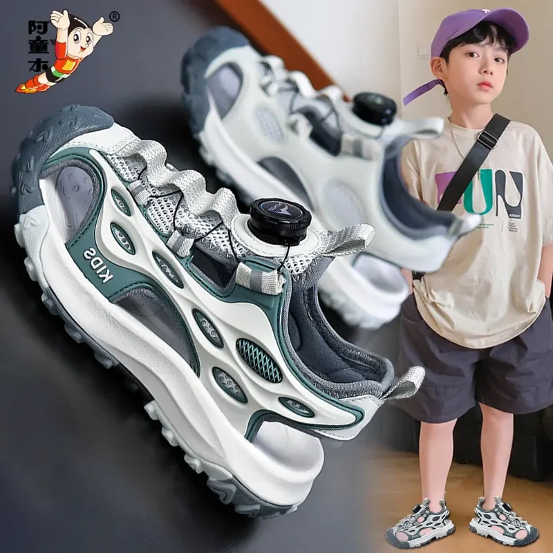 阿童木男童凉鞋2025新款夏季儿童包头防滑沙滩鞋帅气男孩运动网面