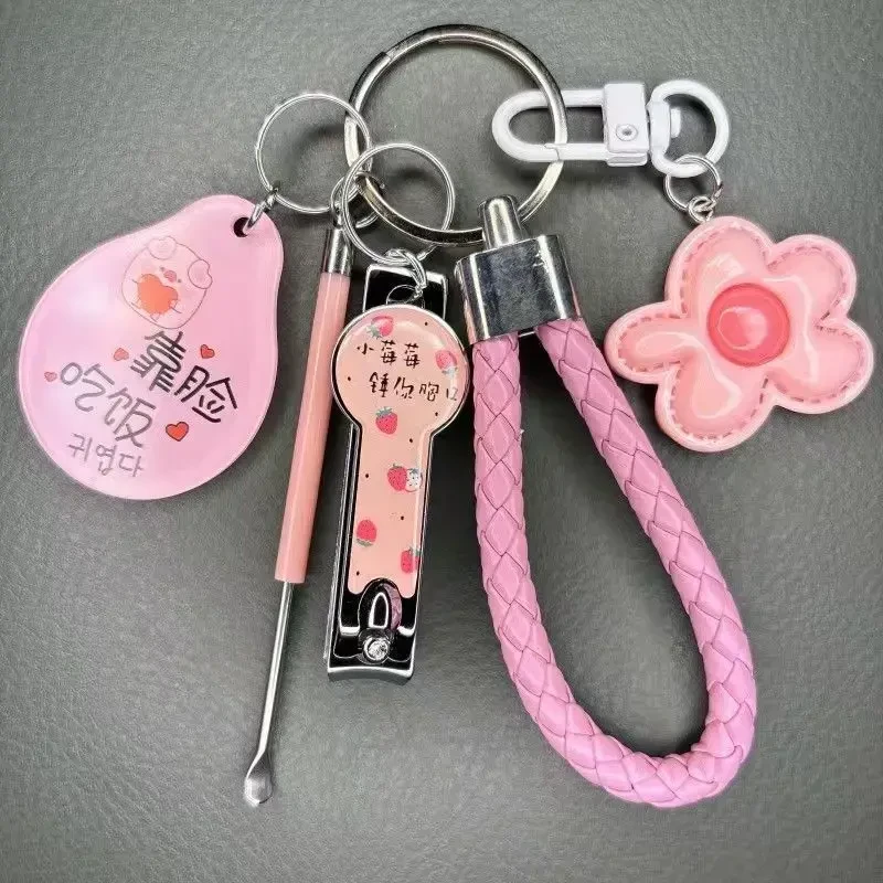 【开业福利】【3.9万人收藏】多巴胺彩色花朵钥匙扣少女心包包挂件